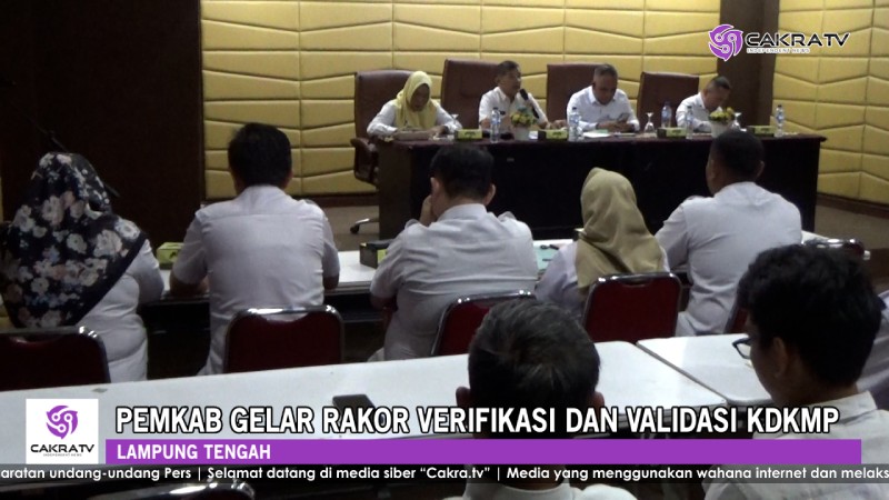 rakor-kdkmp-lamteng-170926.jpg